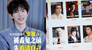 孤战迷城电视剧全集在线观看免费高清免费版