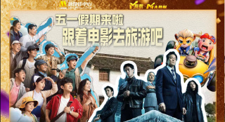 mm131王雨纯大尺度
