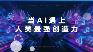 在线 视频 一区二区三区