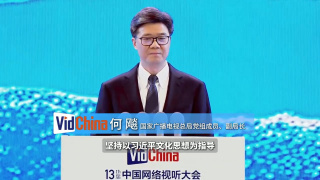 国产真实迷j在线播放
