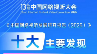 99福利视频