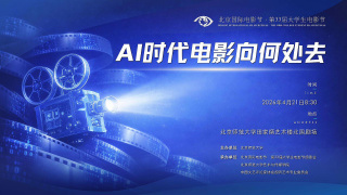 538在线视频一区二区视视频