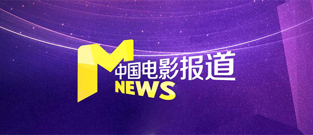狠狠色丁香婷婷第六色孕妇