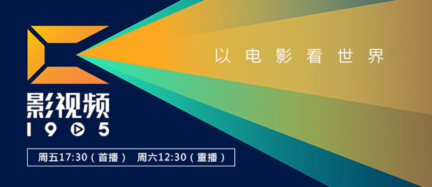 国产成人精品高清在线