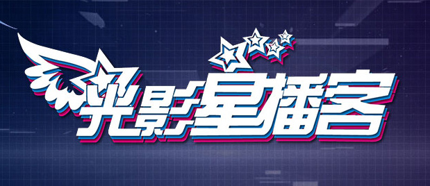男女高潮网站