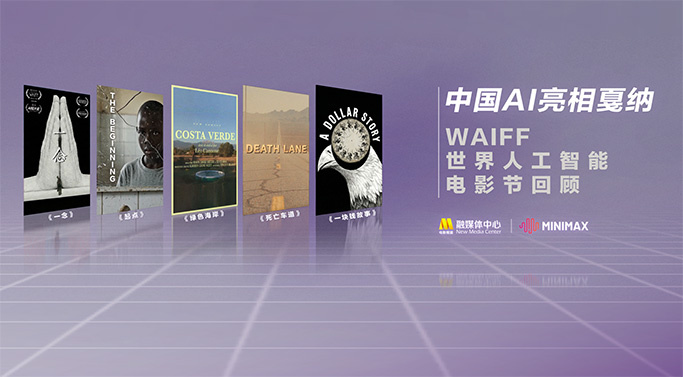 91禁在线观看