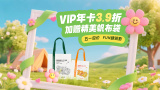 91精品91久久久久久