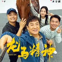 色老头在线视频